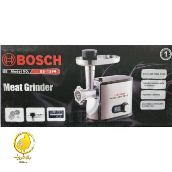 چرخ گوشت بوش مدل BS-1599 دیجیتالی حرفه ای