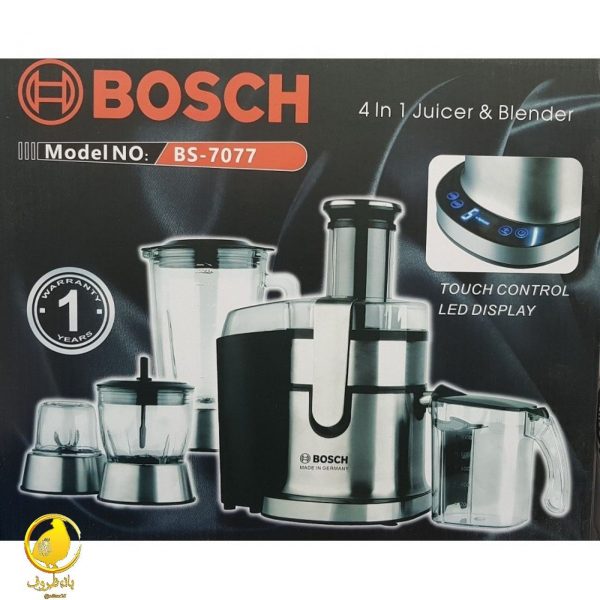 آبمیوه گیر بوش BOSCH ۴ کاره مدل BS-7077