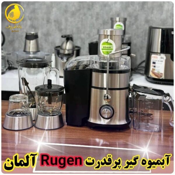 آبمیوه گیری روگن مدل RU 1240 3