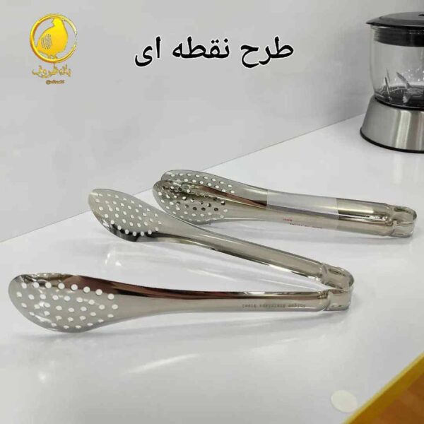 سالادگیر استیل نقره ای طرح نقطه ای