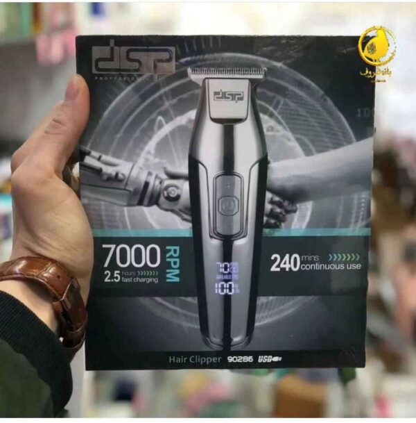 خط زن dsp 90286 دی اس پی 7000