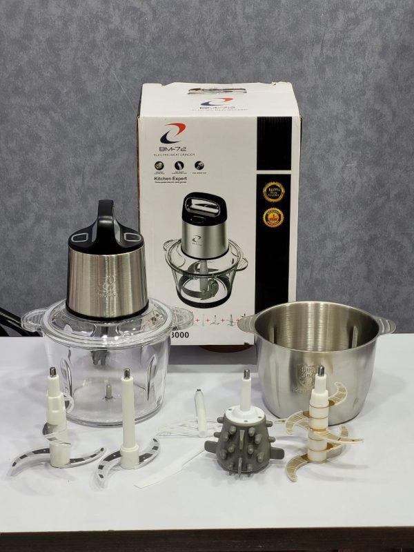 خردکن BM72 مدل BM-3000