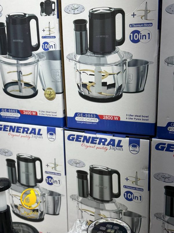 خردکن جنرال ژاپن مدل 9863 - تصویر 2