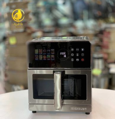 سرخ‌کن بدون روغن برلین مدل 960B