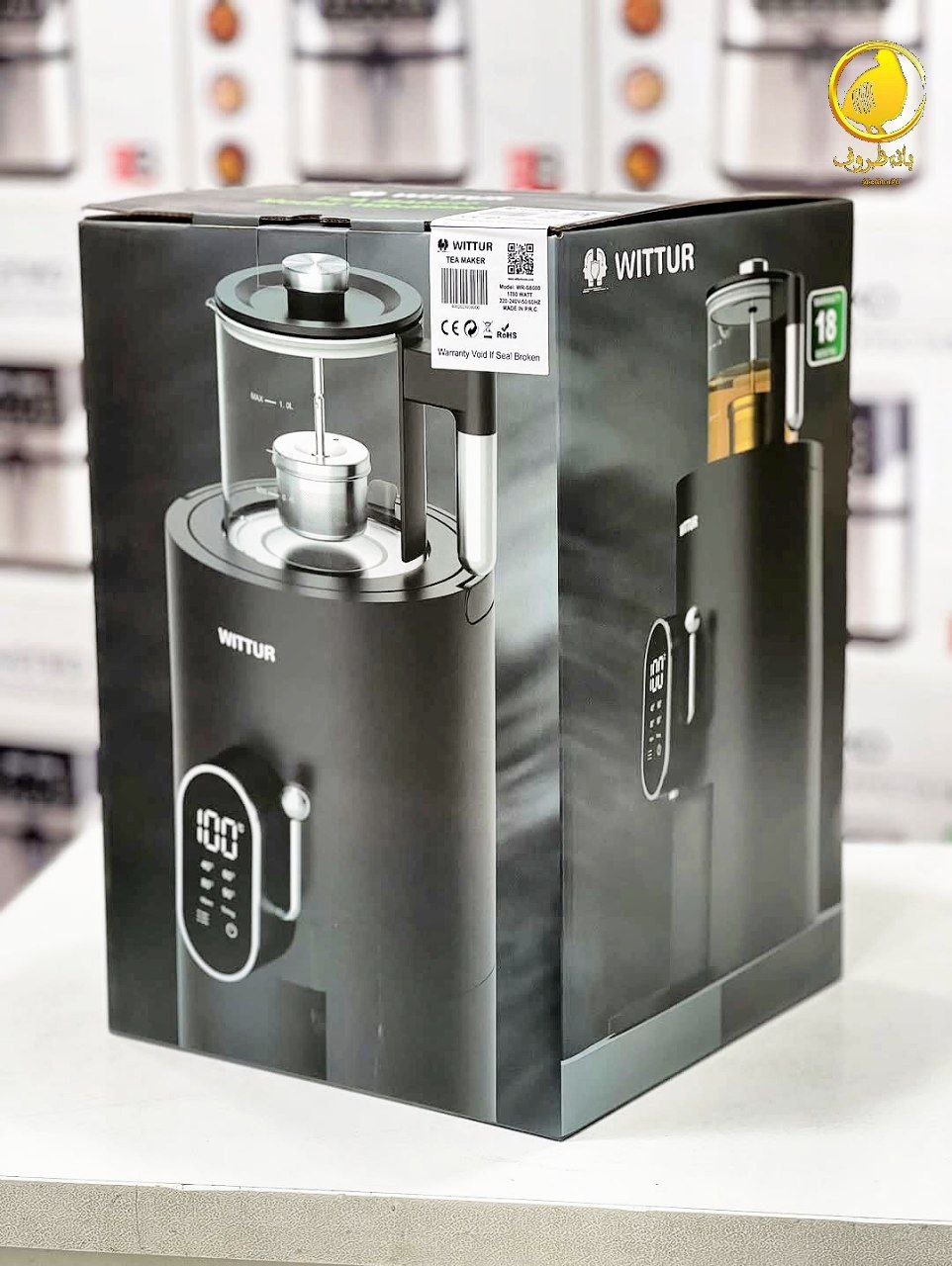 سماور برقی ویتور مدل WR-S8000 5 سماور ویتور 8000